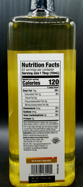 Spectrum Canola Oil