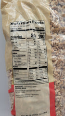 Arrowhead Mills Puffed Wheat Cereal